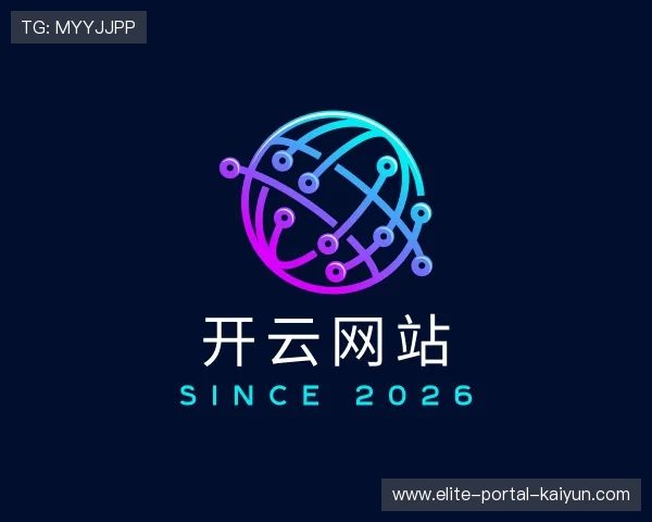 了解开云网站